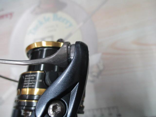 21アルテグラ C2000SHG