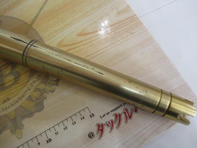 アドベンチャー七島泳がせギガンテ-J 8LB-250