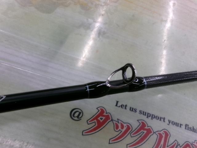 モンストロG70MHC