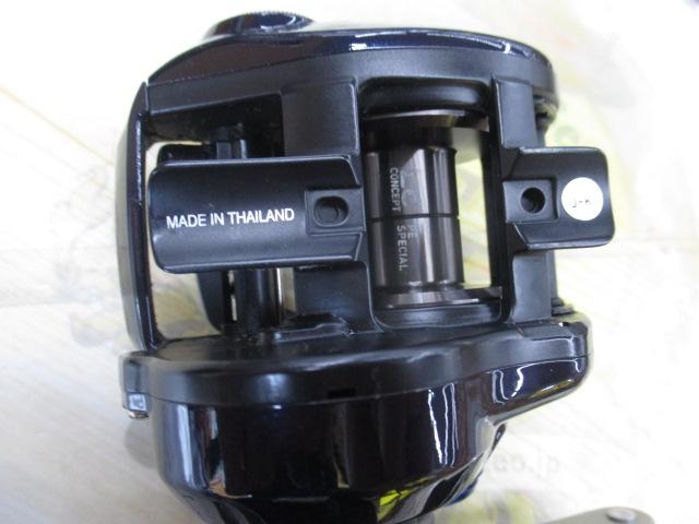 23ソルティスト TW 150XH PE SP｜＠ベリーネット 日本最大新品中古釣具