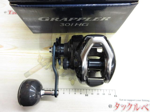 17グラップラー 301HG｜＠ベリーネット 日本最大新品中古釣具WEBショップ