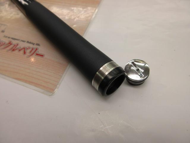 ツインパルサーSZ 1.2-485/520｜＠ベリーネット 日本最大新品中古釣具