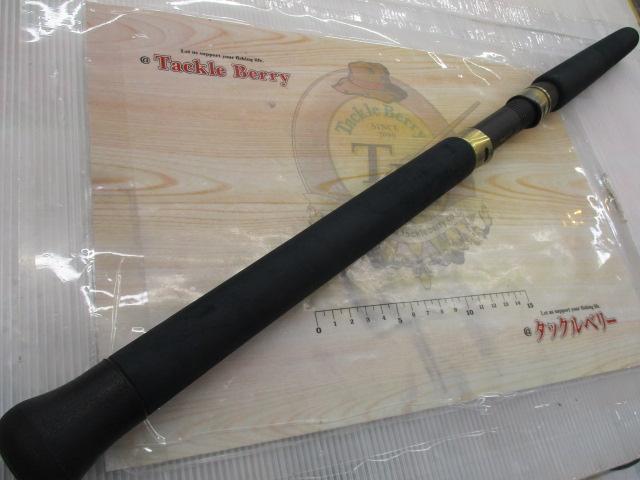 サザンクロススティック STS-76L