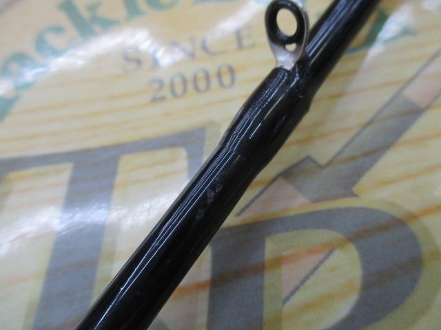 スパライダプレステップ SPRE-C672MH-ST