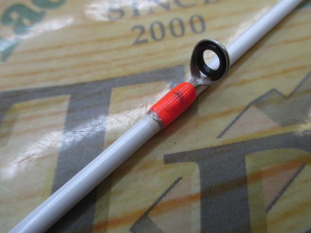 スパライダプレステップ SPRE-C672MH-ST