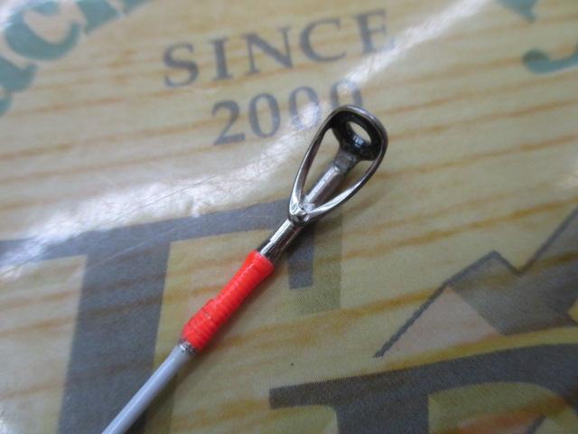 スパライダプレステップ SPRE-C672MH-ST