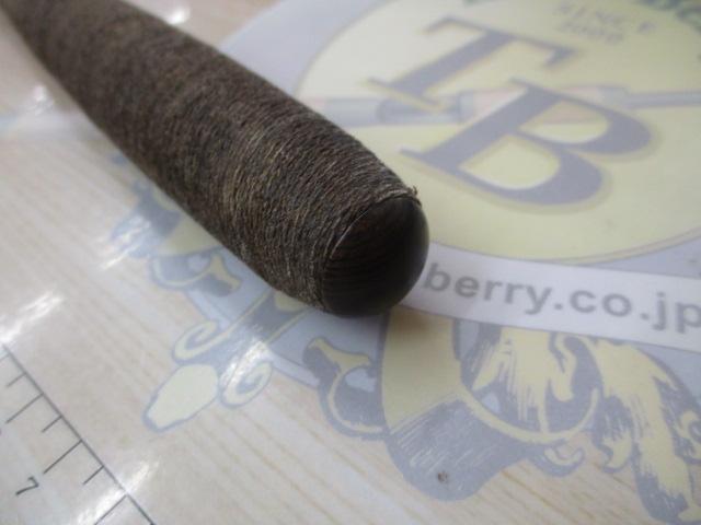 朱紋峰 飛造り 15