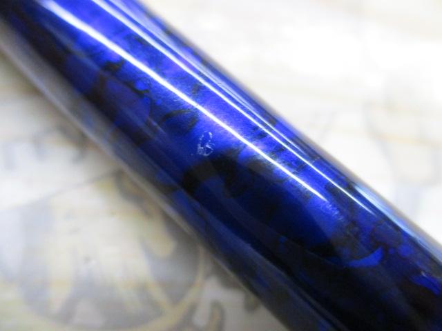 ショートアームGS73 170MH