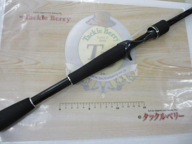 スティーズ STZ701HMHXB-XTQ｜＠ベリーネット 日本最大新品中古釣具WEB