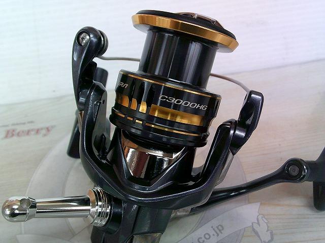 21アルテグラ C3000HG