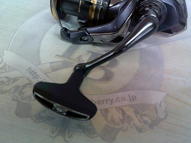 21アルテグラ C3000HG