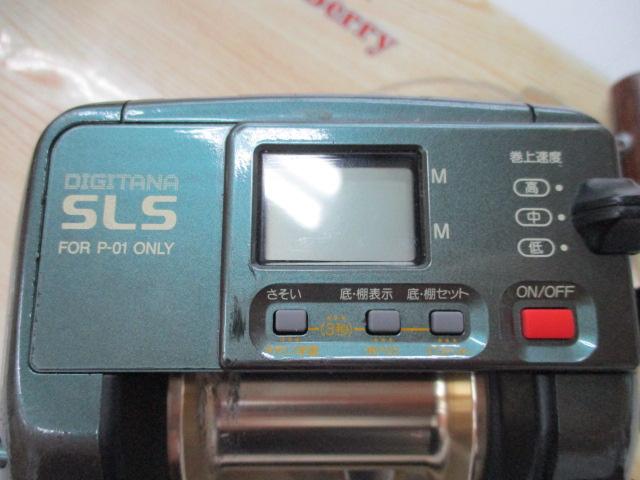 デジタナSLS電動丸 TM3000H｜＠ベリーネット 日本最大新品中古釣具WEB