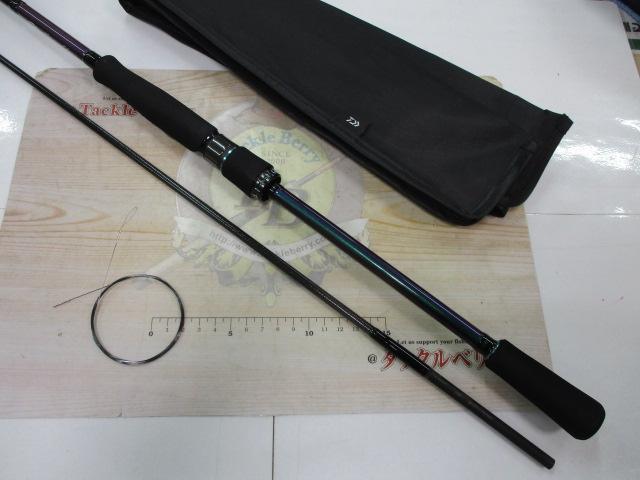 エメラルダスMX IL 86M・N｜＠ベリーネット 日本最大新品中古釣具WEB