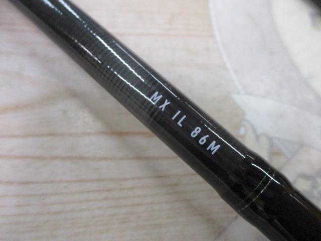 エメラルダスMX IL 86M・N｜＠ベリーネット 日本最大新品中古釣具WEB