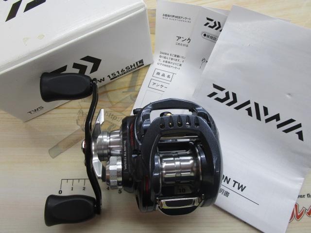 ジリオン TW 1516SHL｜＠ベリーネット 日本最大新品中古釣具WEBショップ