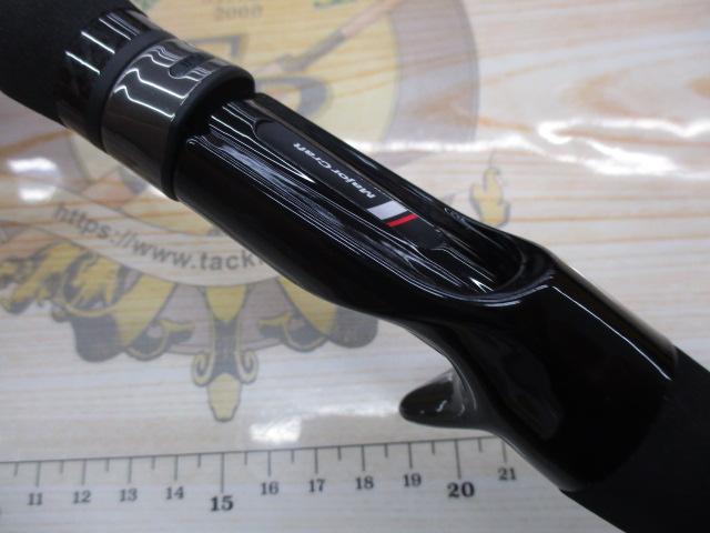 バスパラ BXCT-705H