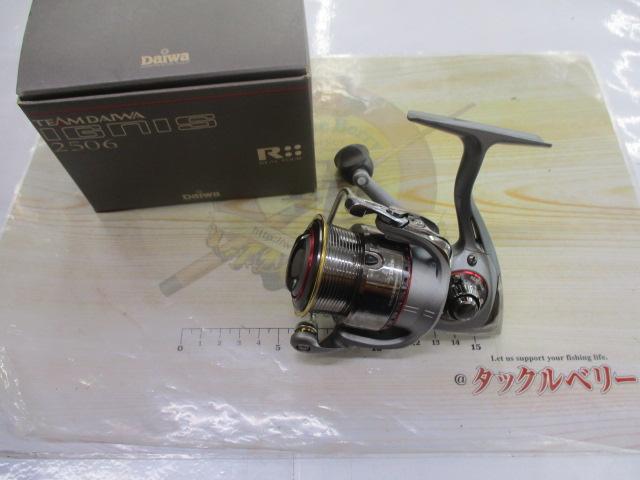 TDイグニス 2506｜＠ベリーネット 日本最大新品中古釣具WEBショップ