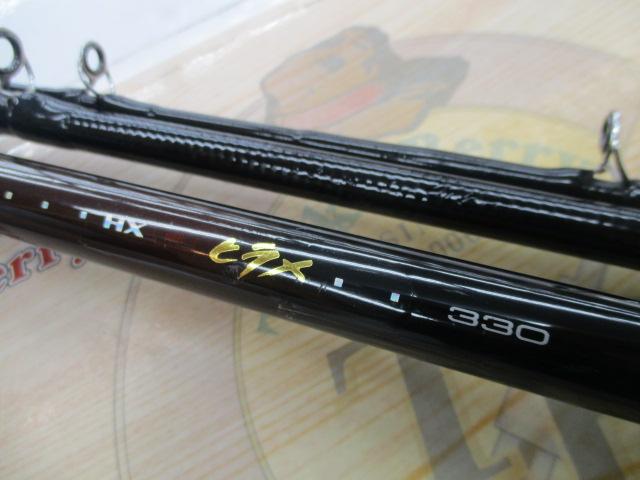 HX岬ヒラメ 330