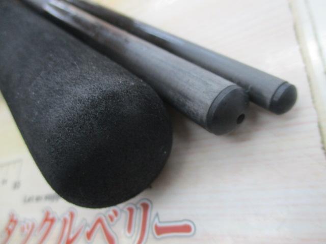 HX岬ヒラメ 330