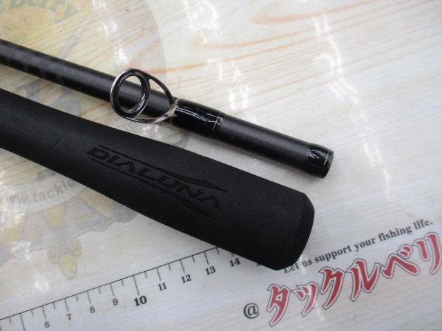 18ディアルーナ S110M｜＠ベリーネット 日本最大新品中古釣具WEBショップ