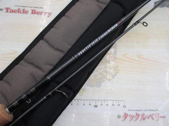 トラウティンスピンインターボロンX TRBX-73SD