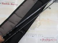 トラウティンスピンインターボロンX TRBX-73SD