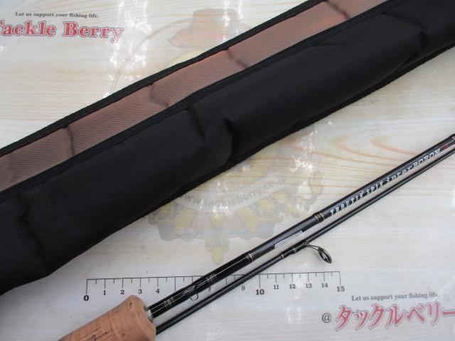 トラウティンスピンインターボロンX TRBX-53MTH
