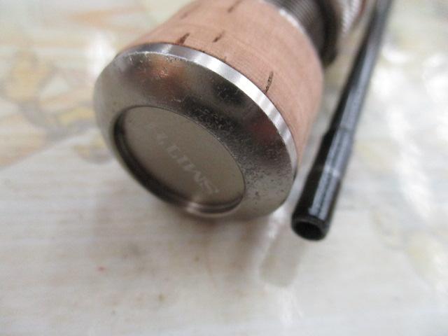 トラウティンスピンインターボロンX TRBX-53MTH