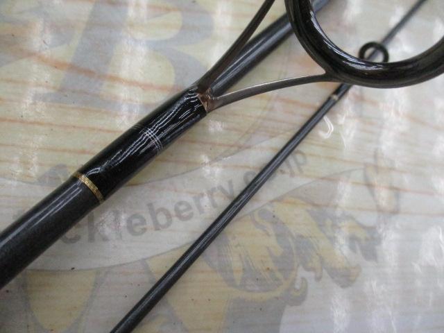 トラウティンスピンインターボロンX TRBX-53MTH