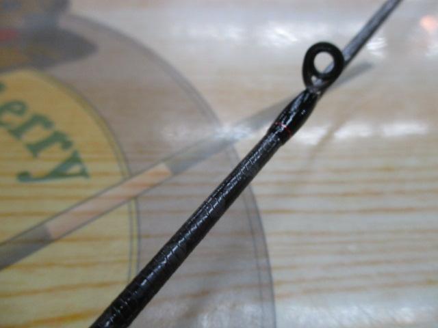 20ゾディアス 268ML-2｜＠ベリーネット 日本最大新品中古釣具WEBショップ