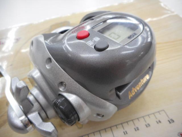 アドベンチャー棚XS600T 