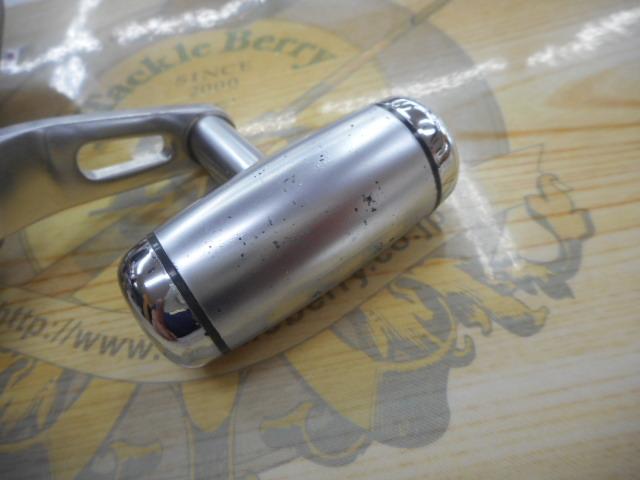 アドベンチャー棚XS600T 