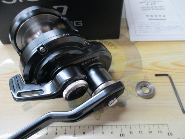 24オシアジガーLD 2500MG