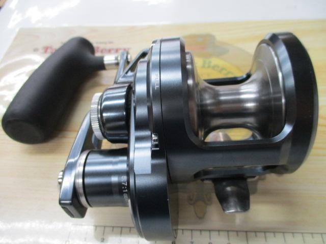 24オシアジガーLD 2500MG