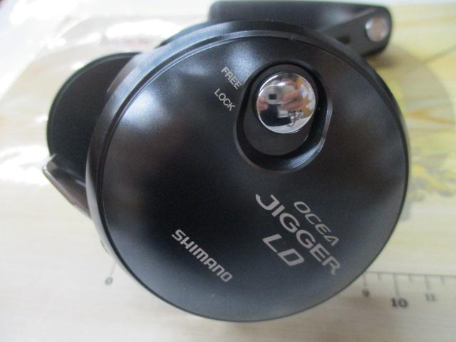 24オシアジガーLD 2500MG
