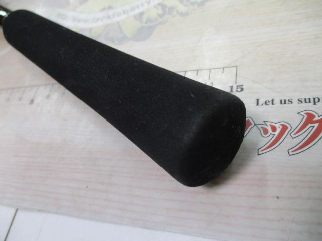 ラテオ BS 73HB