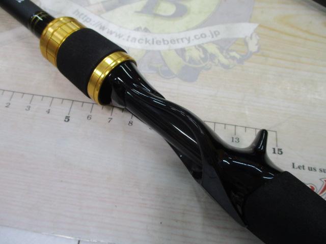 ラテオ BS 73HB