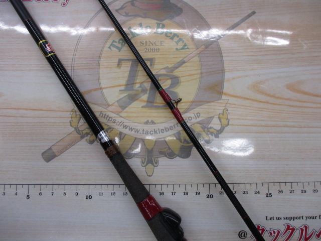 カーボン桜黒潮1.8M強強