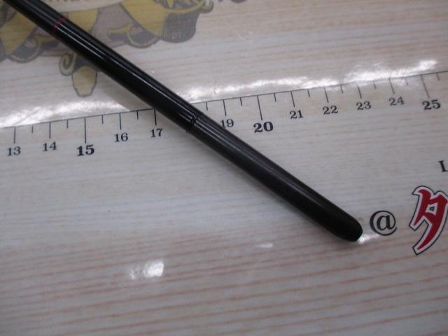 カーボン桜黒潮1.8M強強