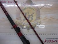 サクラ金剛カレイ竿1.8M