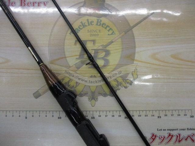 かれいかかり小突き180