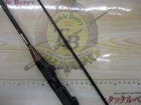 かれいかかり小突き180