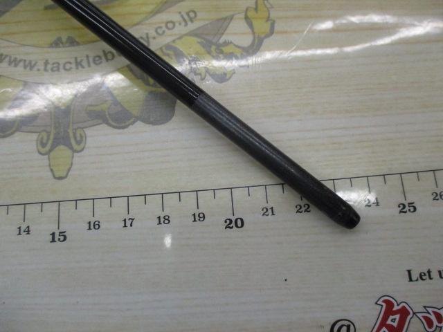 カーボン黒潮強々2.1M
