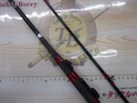 カーボン黒潮強々2.1M