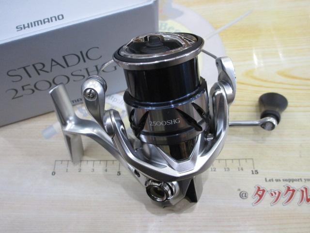 23ストラディック 2500SHG｜＠ベリーネット 日本最大新品中古釣具WEB