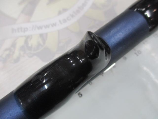 アクエアカレイ 小突40-180