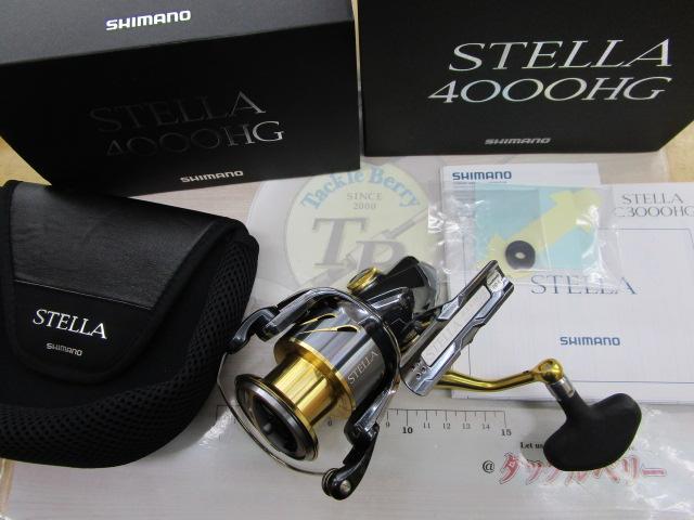 14ステラ 4000HG｜＠ベリーネット 日本最大新品中古釣具WEBショップ