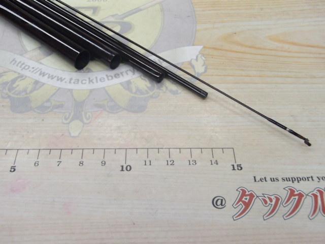 月影 18