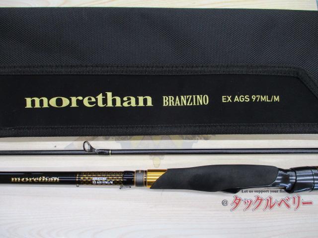 モアザンブランジーノEX AGS97ML/M｜＠ベリーネット 日本最大新品中古