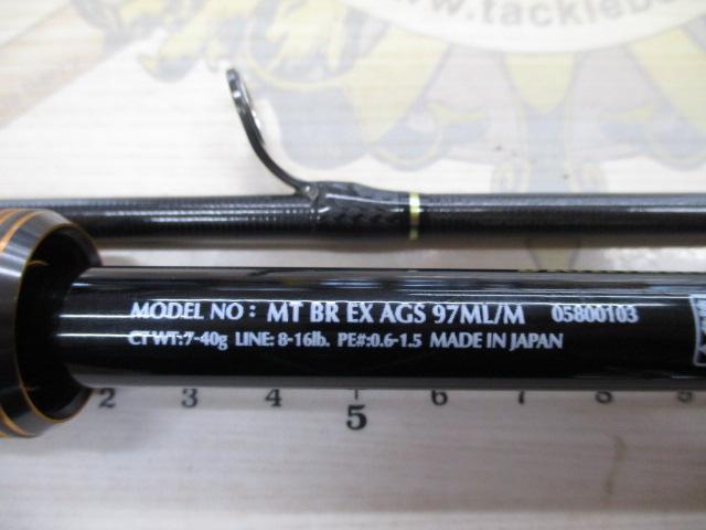 モアザンブランジーノEX AGS97ML/M｜＠ベリーネット 日本最大新品中古